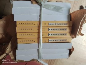 高等学校艺术教育研究 /主编杨建滨 湖北美术出版社