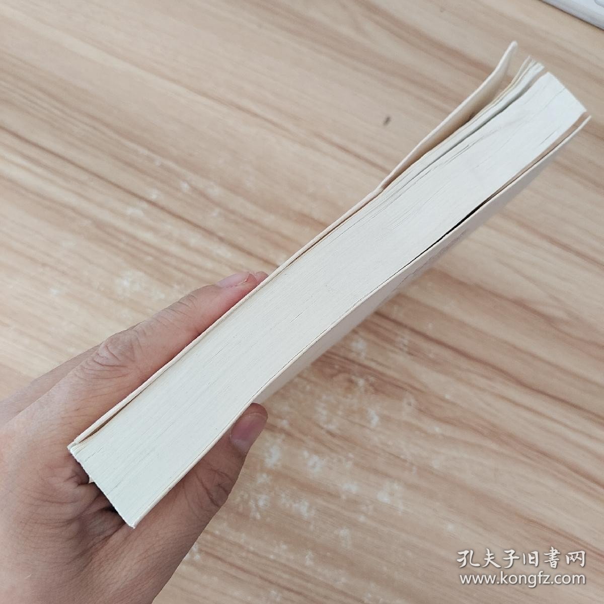 点击查看原图 李修文散文(中国现当代名家散文典藏) /李修文 人民文学出版社