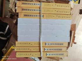 高等学校艺术教育研究 /主编杨建滨 湖北美术出版社