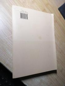 秦汉简牍具名与书手研究