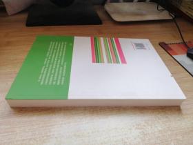 批判 构建 启思：福斯特生态马克思主义思想研究