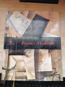 Picasso e il Cubismo（外文艺术画册）
