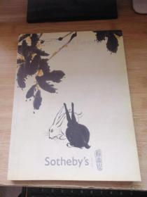 sothebys fine chinese paintings