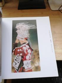 当代中国画实力派画家作品集:刘泉义