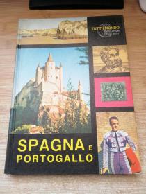 TUTT IL MONDO ENCICLOPEDIA DEGLI STATI SPAGNA E PORTOGALLO （世界百科全书）