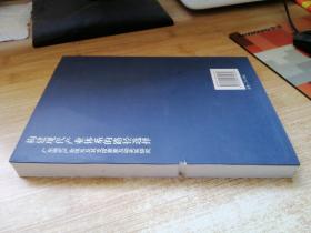 构建现代产业体系的路径选择－广东现代产业体系用其支撑要素互动关系研究