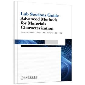 Lab Sessions Guide Advanced Methods for Materials Charaecterization