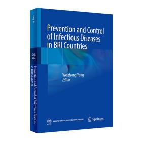 Prevention and Control of Infectious Diseases in BRI Countries“一带一路”国家传染病防控