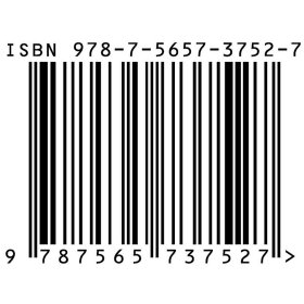 出版个案分析导论：李频自选集