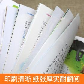 格林童话注音版儿童读物小学生版课外阅读经典文学3-4-5-6-7-10岁小学版一二三年级少儿图书带拼音幼儿