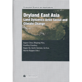 DrylandEastAsia(DEA):LandDynamicsamidSocialandClimateChange