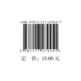 留守儿童的关爱与教养