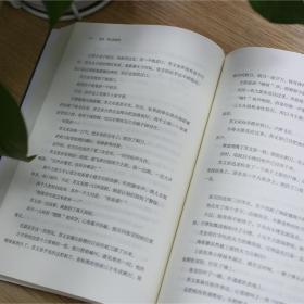 超凡.妲己的诅咒（起点白金作家庚新作品，血红、月关、猫腻、打眼、流浪的军刀、唐家三少等联袂推荐！）