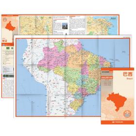 世界分国地图·南美洲-巴西地图
