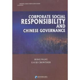 CorporateSocialResponsibilityandChineseGovernance