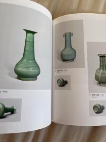 特展集 岩波会 中国陶瓷 展出56件宋元明时期陶瓷