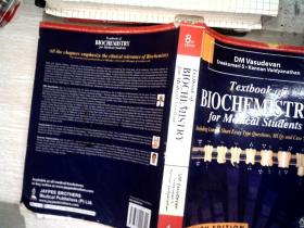 Textbook of BIOCHEMISTRY for Medicai Students