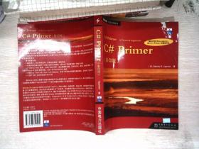 C# Primer（影印版）