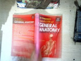 GENERAL ANATOMY