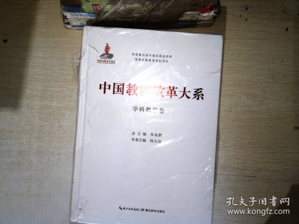 学习搭档