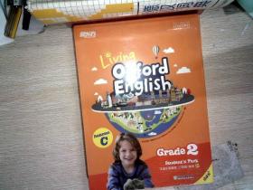 东方living oxford english grade 2