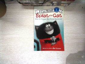 Splat the Cat: Splat and Seymour