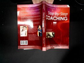 Step-by-Step COACHING