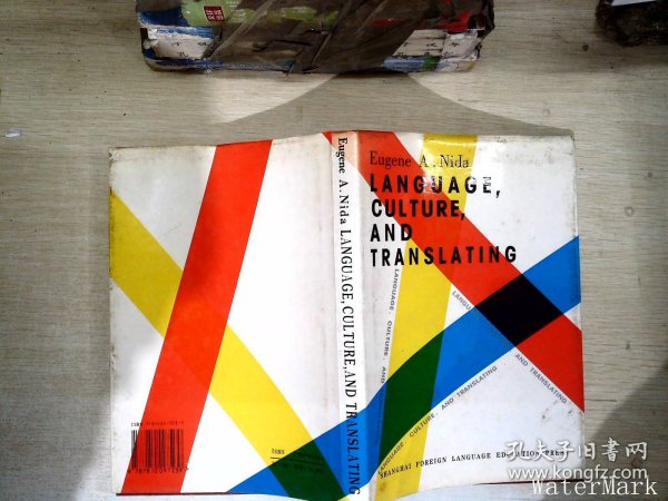 Language, culture, and translating