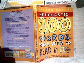 100 Words Kids Need to Read by 2nd Grade Workbook 100个必读词汇（二年级）