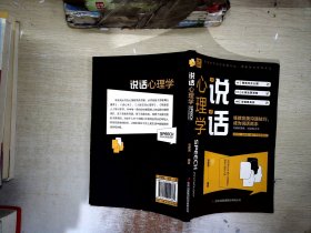 你不努力谁也给不了你想要的生活全套10本别在吃苦的年纪万事合图书正版书籍名师10-18岁青少年励