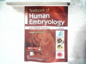 Textbook of Human Embryology