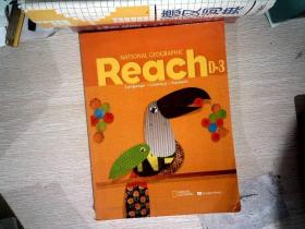 Reach LEVEL D / GRADE 3 Student Book Set (2 Volumes) 16开精装 英文原版