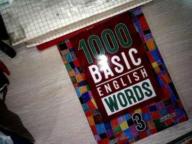 1000 Basic English Words 4