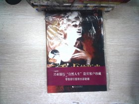 香水的历史