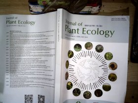 Journal of Plant Ecology