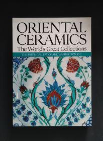 Oriental Ceramics the Freer Gallery of Art 讲谈社1982年《东洋陶瓷》美国弗利尔美术馆卷