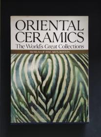 Oriental Ceramics Museum of Fine Arts Boston 讲谈社1982年《东洋陶瓷》美国波士顿美术馆卷