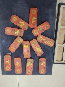 旧藏朱砂老墨块 墨锭 十二生肖一套