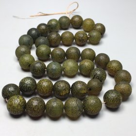 老坑老料玛瑙珠子一串 尺寸：15.5左右
