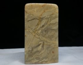 珍品艾叶黄绿寿山石印章 高浮雕松下老人印章摆件 重量873g