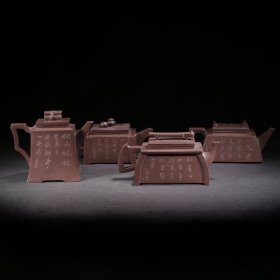 名家名款施小马原矿紫泥琴棋书画紫砂壶一套