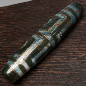 藏区回流老料镶嵌金丝满朱砂【四眼天珠】
