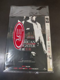 美国黑帮DVD