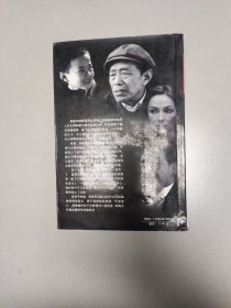 刮痧 王小平