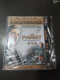 钢琴师DVD