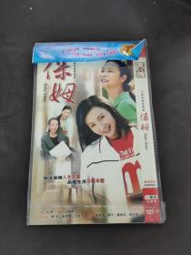 保姆1DVD