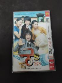 DVD 宫S 2碟装