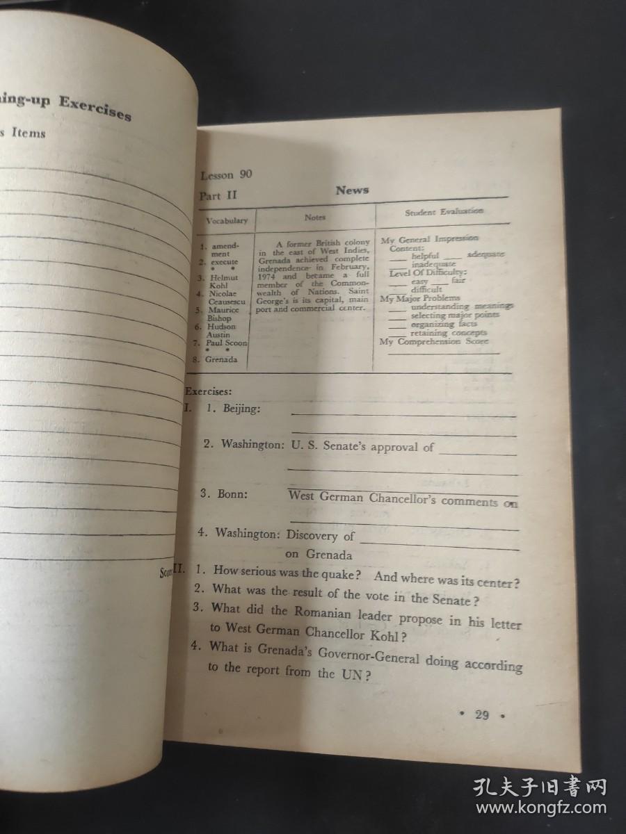 英语听力入门 学生用书 3