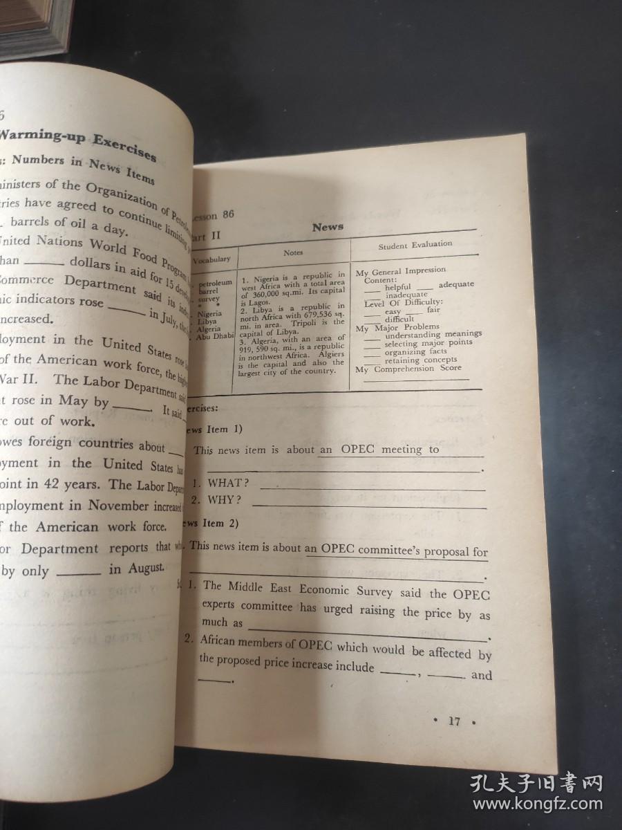 英语听力入门 学生用书 3