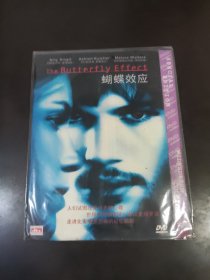 蝴蝶效应DVD